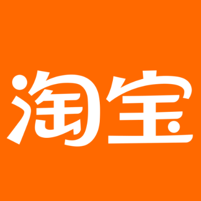 襄州淘宝云仓一件代发，淘宝菜鸟电子面单快递仓储代发